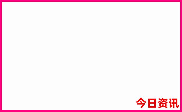 7月份带娃去哪里旅游凉快又舒服