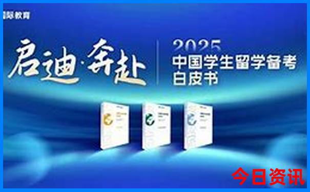 成都四日游攻略详细安排