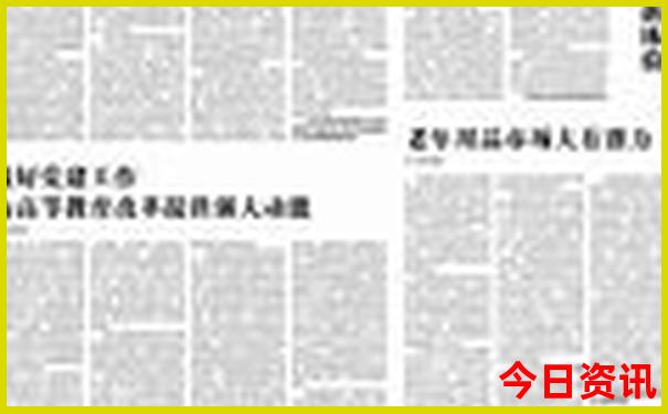 九江旅游攻略必去的景点