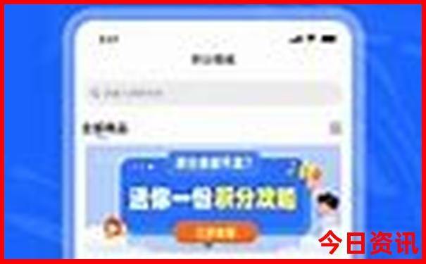 福安有什么好玩的地方旅游景点