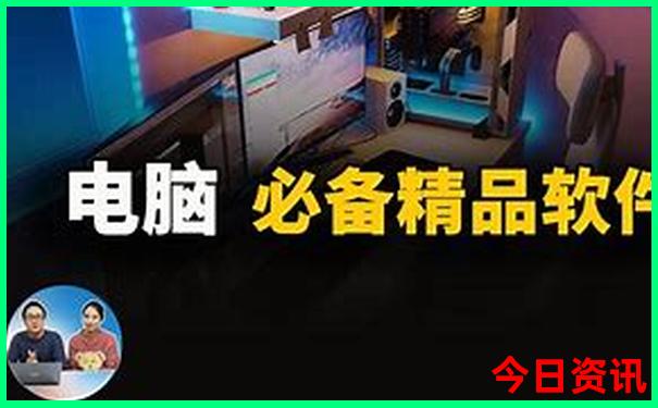 全国5a景区名单最新排名